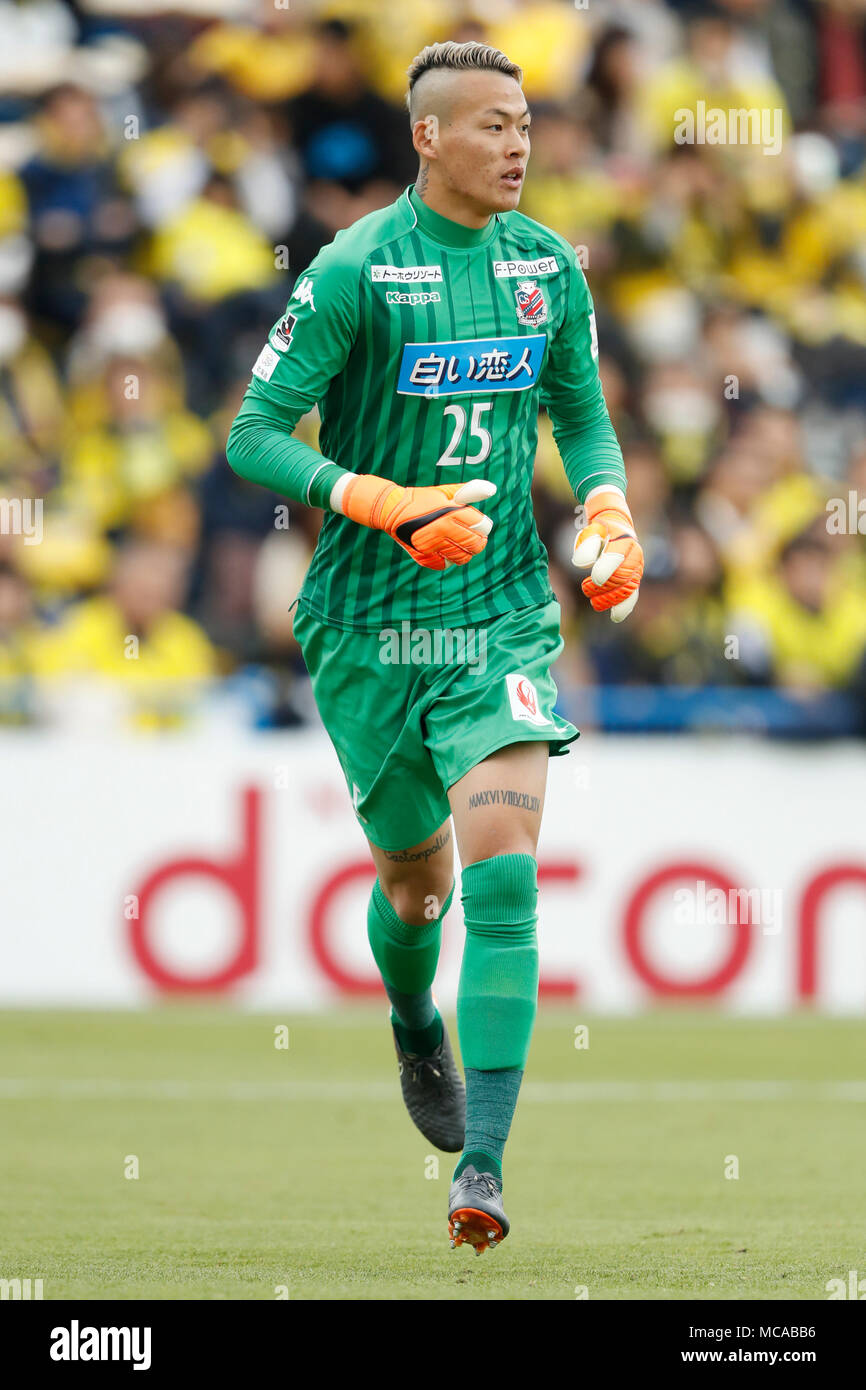 Chiba Japon 14 Abr 18 Gu Sung Yun Consadole Futbol Soccer 18 J1 Partido De Liga Entre Kashiwa Reysol 1 2 Hokkaido Consadole Sapporo De La Milbemectina Frontier Kashiwa Stadium En Chiba Japon