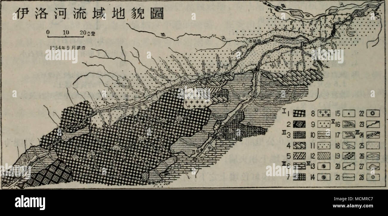 B 34 U 1 Fotos E Imagenes De Stock Alamy