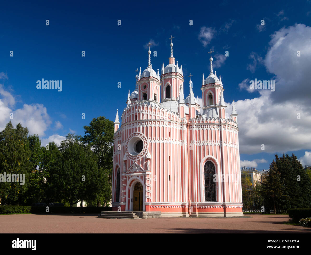 San Petersburgo, Rusia: Iglesia Chesme Foto de stock