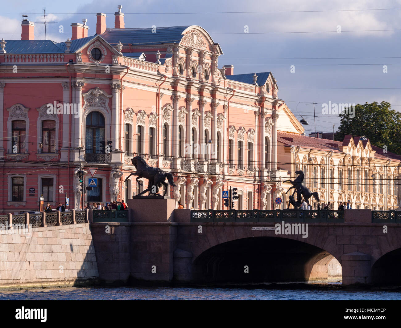 San Petersburgo, Rusia; Puente Anichkov Foto de stock