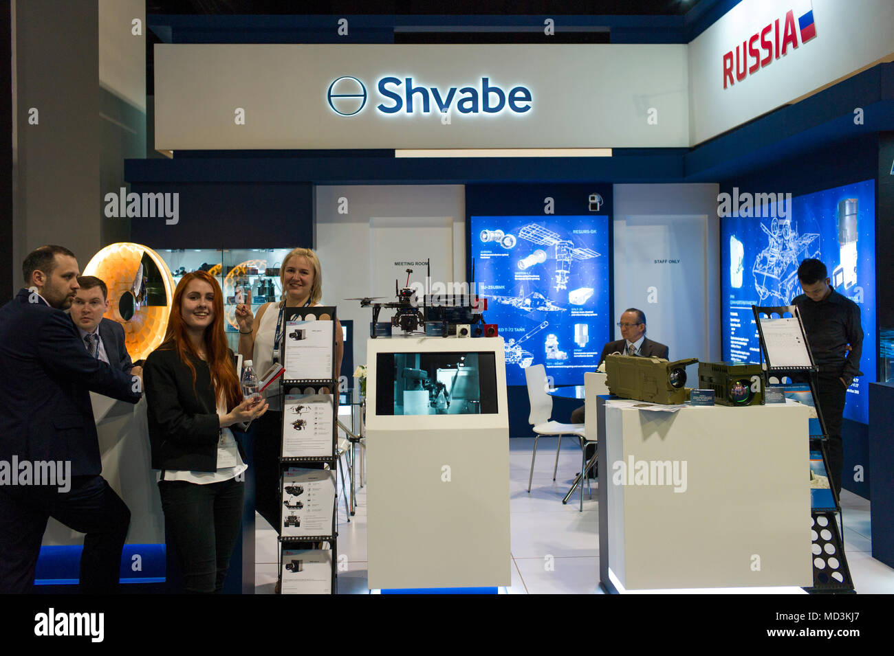 Проект швабе москва. Фотоника мир лазеров и оптики 2023. Ростех техника. Продукция нпо полюс. Проект швабе москва.