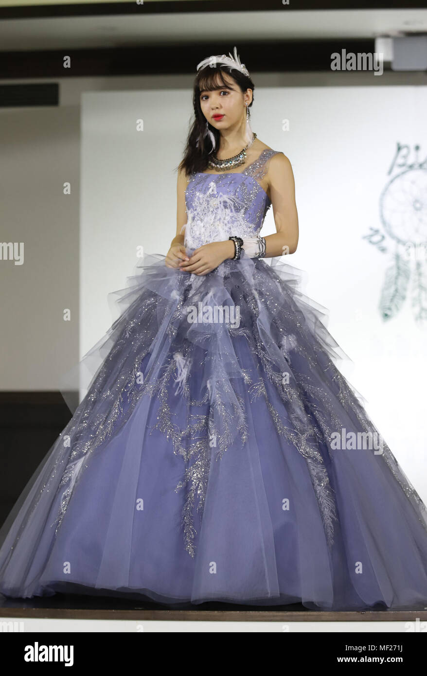 Vestido De Novia Japonés Fotos e Imágenes de stock - Alamy