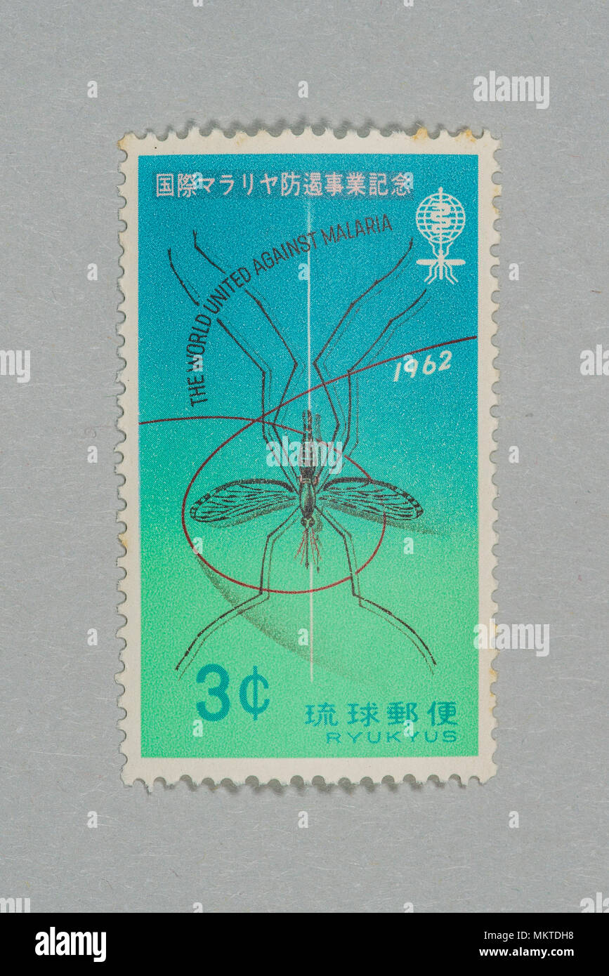 Sello contra la malaria, servicio postal de Ryukyu, 1962, Colección Privada. Foto de stock