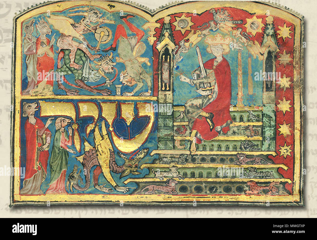Inglés: En quizá la ilustración más famosa de todo el manuscrito Mahzor  tripartita, decorando el frontispicio del Cantar de los Cantares, vemos al rey  Salomón, sentado en su trono en compañía