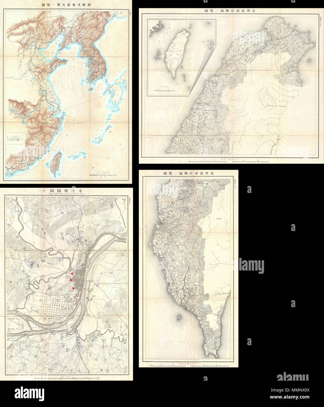 . Inglés: Esta es una rara vez visto atlas japonés creado en 1900 para ilustrar la primera Guerra Sino-Japonesa. La Primera Guerra Sino-Japonesa (1 de agosto de 1894 - 17 de abril de 1895) se libró entre la Dinastía Qing de China y el Japón Meiji durante el control de Corea y Taiwán (Formosa). Esto raramente visto atlas consta de 25 mapas que ilustran diversas partes de Corea, Shandong y Taiwán. Los mapas son muy detallados que ofrecen tanto políticos como información topográfica. Estos mapas describen muchas de las batallas más importantes de la guerra y los campos de batalla. Sólo para estos mapas están detalladas anteriormente, estos son (1) Corea Foto de stock