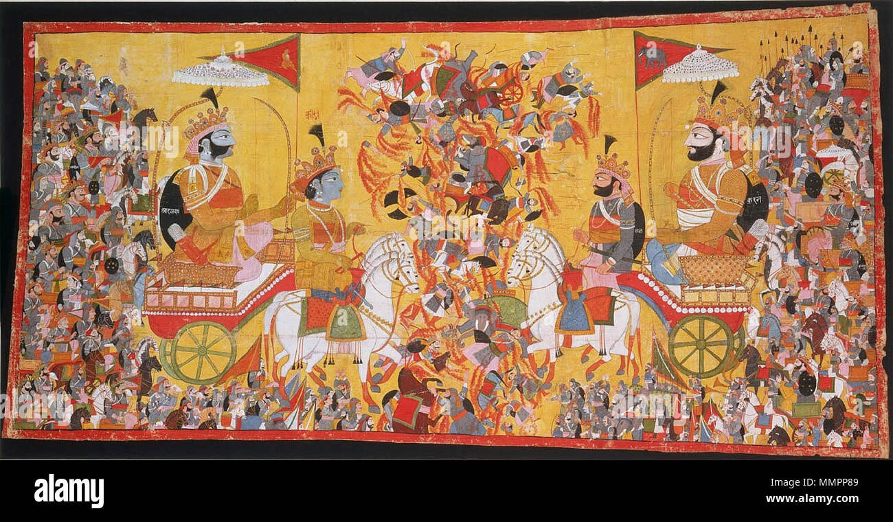 Inglés: La pintura representa la batalla de Kurukshetra del Mahabharata  épico. A la izquierda el héroe Pandava Arjuna se sienta detrás de Krishna,  su cochero. A la derecha está Karna, comandante