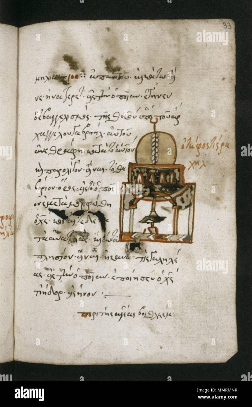 . Inglés La Tumba de Raquel. Descripción de Jerusalén. Miniaturas de