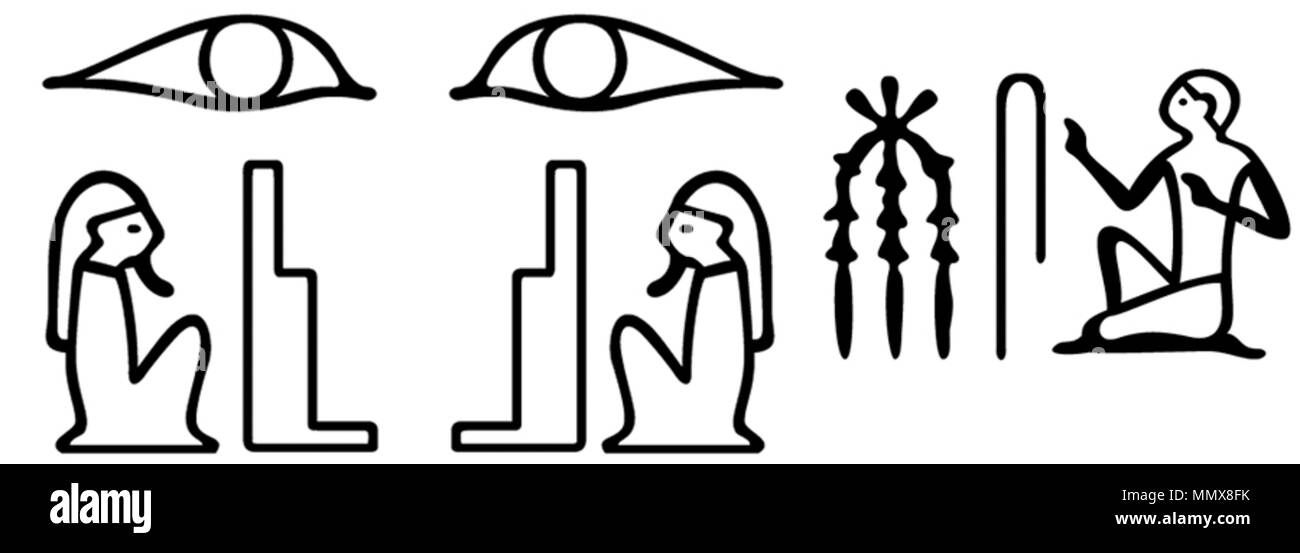 42.83 Anónimo (egipcio). "Escarabajo del corazón con difunto adorar a Osiris,' 1292-1186 A.C. de esteatita, infill bajos posiblemente estaba cubierto de IRSA pigmento. Museo de Arte Walters (42.83): adquirido por Henry Walters, 1930. - Corazón egipcio con difunto Escarabajo adorar a Osiris - Walters 4283 - Impresión de detalle Foto de stock