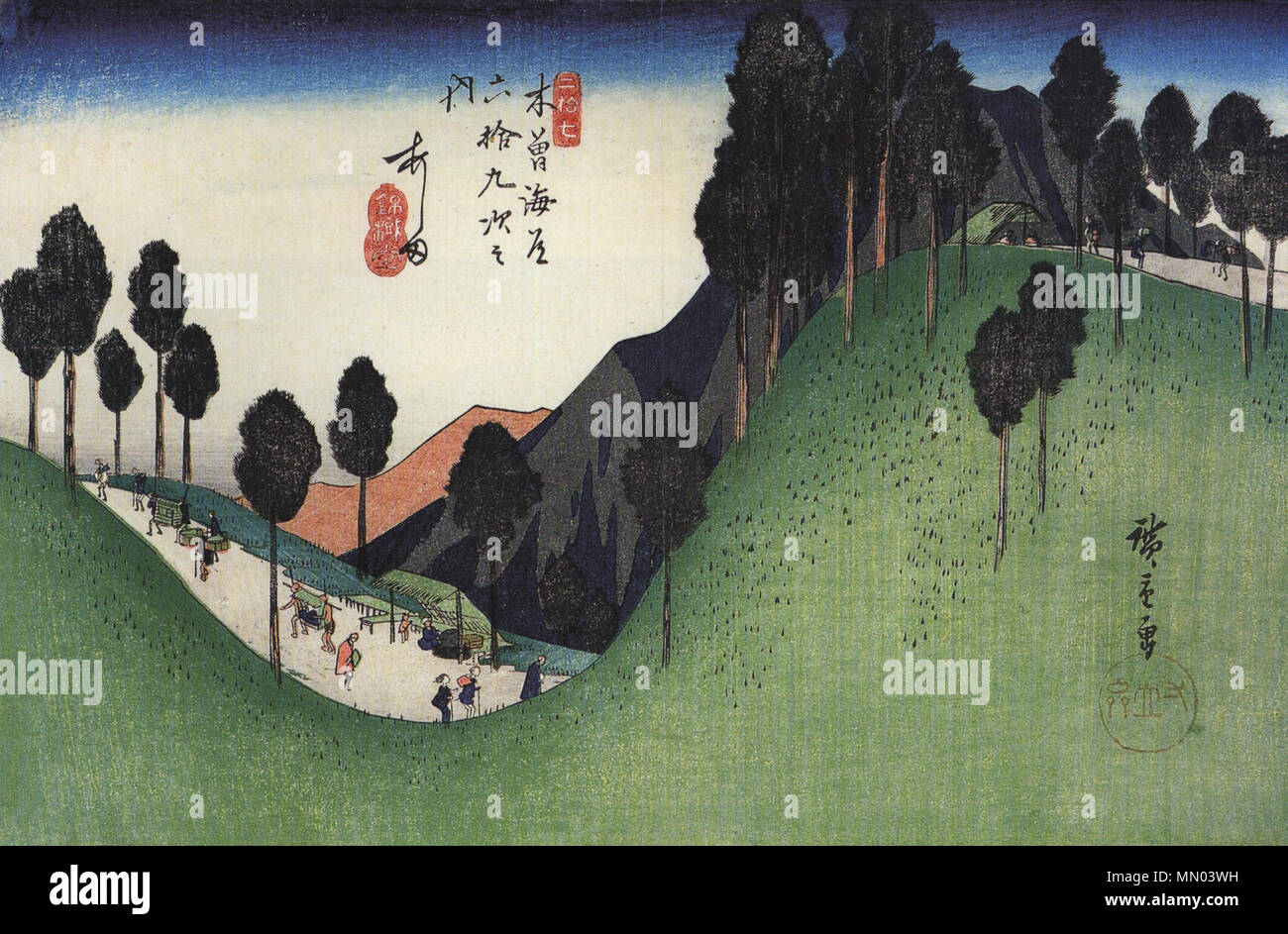 ???: ?????????? ?????? Inglés: Ashida, de sesenta y nueve estaciones de la autopista Kisokaido (Kisokaido Rokuju-Ku Tsugi) . entre circa 1835 y circa 1837. Hiroshige un valle verde con árboles Foto de stock