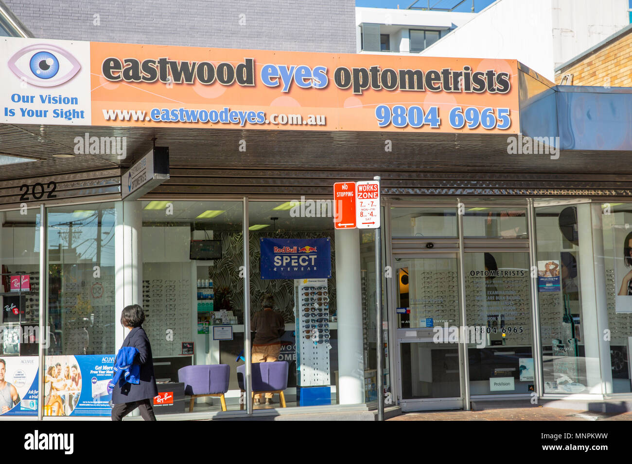 Óptico en el suburbio de Eastwood, Sidney, Australia Foto de stock