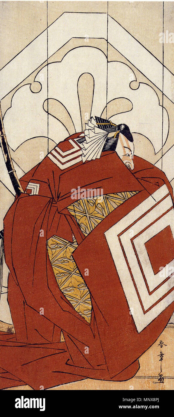 . Inglés: Katsukawa Shunsho: Ichikawa Danjuro Shibaraku V en 1777, 29x13 cm . 1777. Katsukawa Shunsho (1726-1792) 1116-Danjuro-Shibaraku SHUNSHO Foto de stock