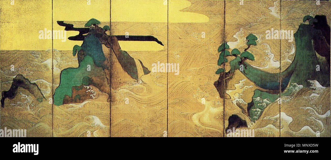 Inglés Tawaraya Sōtatsu Matsushima Xvii Tinta Color