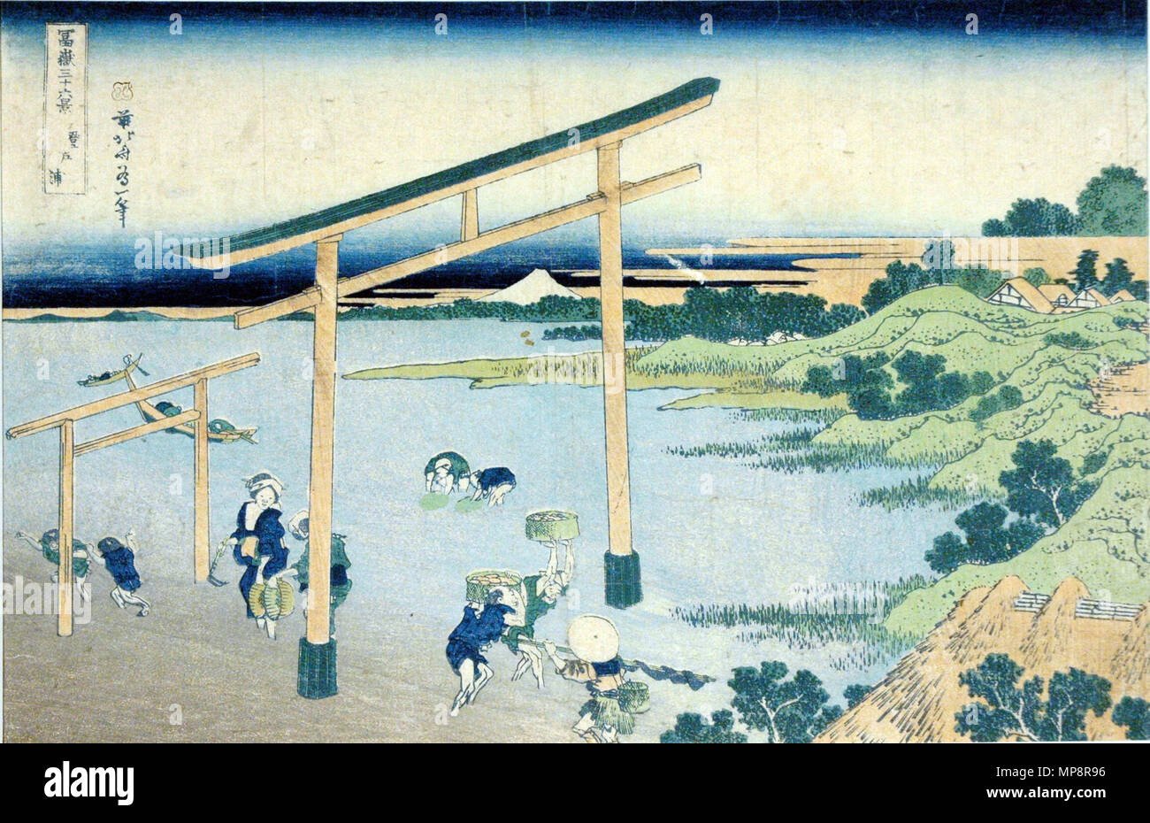 . Inglés: Adhesión Número: 1957.174 Mostrar: artista Katsushika Hokusai Mostrar Título: La costa de serie Noboto Título: Treinta y seis vistas del Monte Fuji Suite Nombre: Fugaku sanjurokkei Fecha de creación: ca. Altura 1831-1834: 9 3/4 in. Anchura: 14 1/2". Mostrar dimensiones: 9 3/4" x 14 1/2 pulg. (24.77 cm x 36.83 cm) Editorial: Línea de Crédito Yohachi Nishimuraya: legado de la Sra. Cora Timken Burnett Colección: <a href='Http://www.sdmart.org/art/our-collection/asian-art' rel='nofollow'>El Museo de Arte de San Diego</a> . 10 de mayo de 2007, 10:22:15. Inglés: thesandiegomuseumofartcollection 1170 La Costa de N Foto de stock