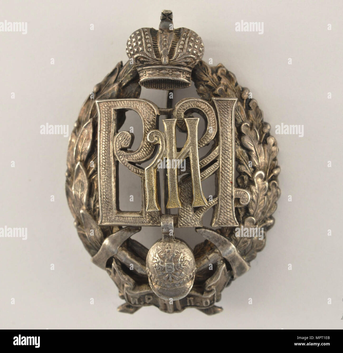Insignia del premio de la sociedad de Bomberos de Imperial Rusa, comienzos del 20 cen. Foto de stock