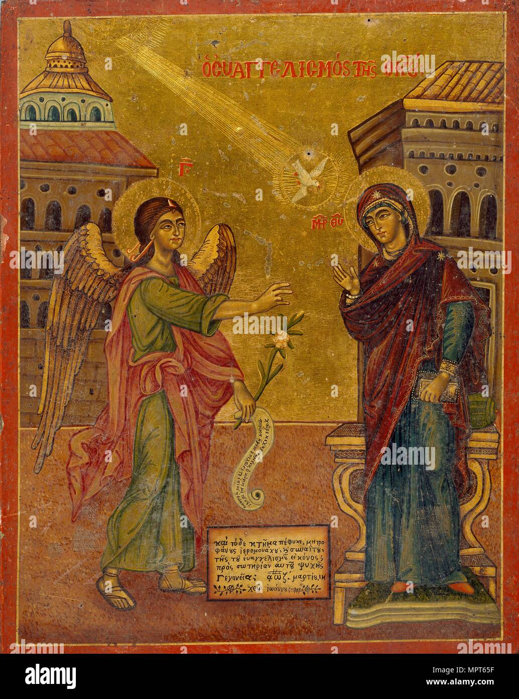 Resultado de imagen de Icono de la Anunciación
