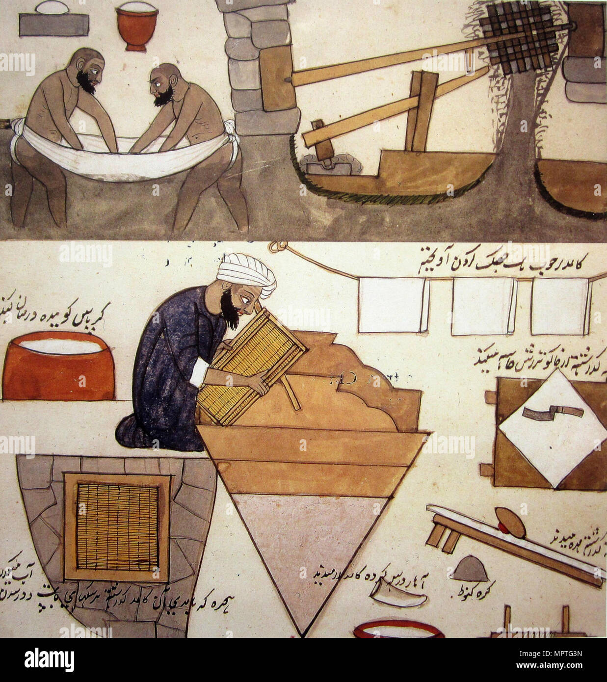 Papermaking in india fotografías e imágenes de alta resolución Alamy