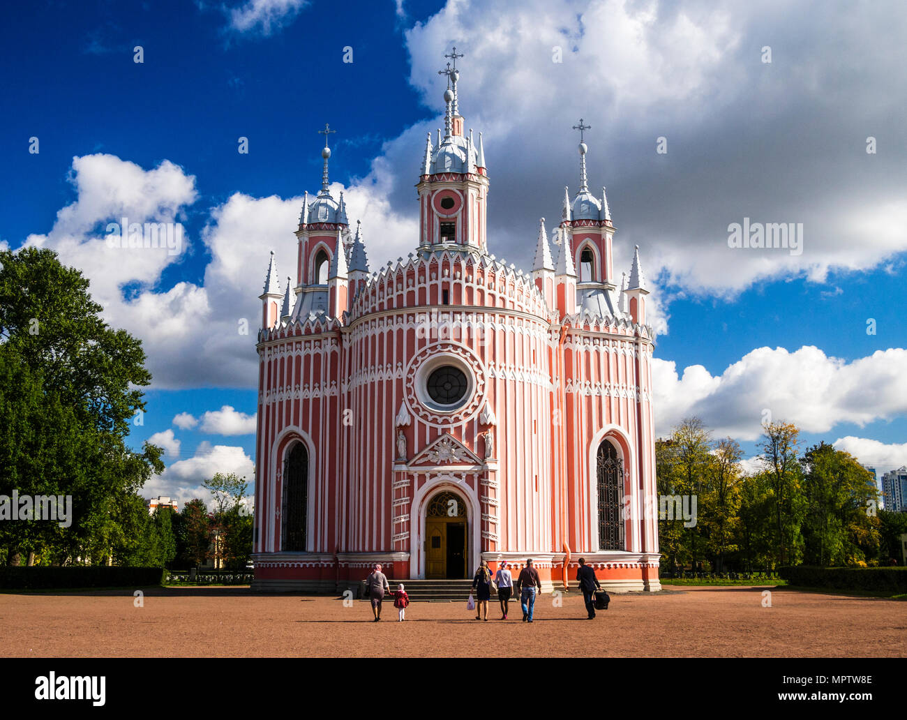 San Petersburgo, Rusia: Iglesia Chesme Foto de stock