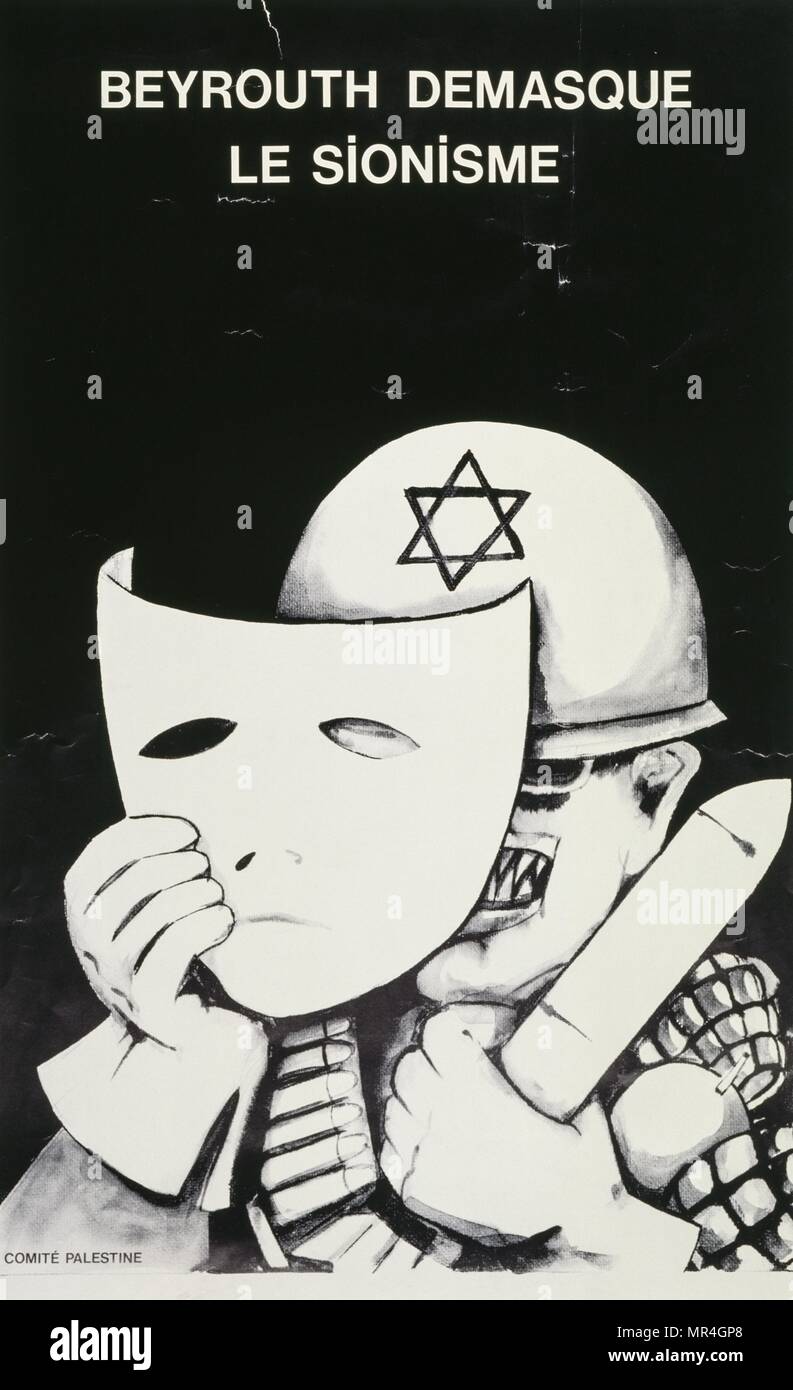 Francés anti-sionista, cartel propagandístico de 1982 Foto de stock