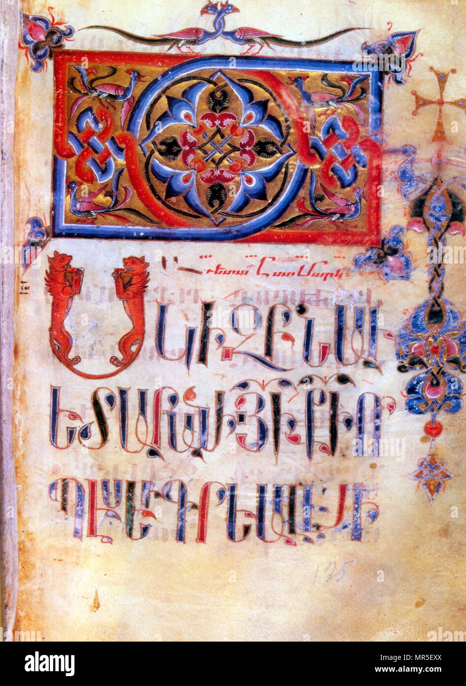 Cristiano armenio manuscrito ilustrado del siglo XIII. Foto de stock