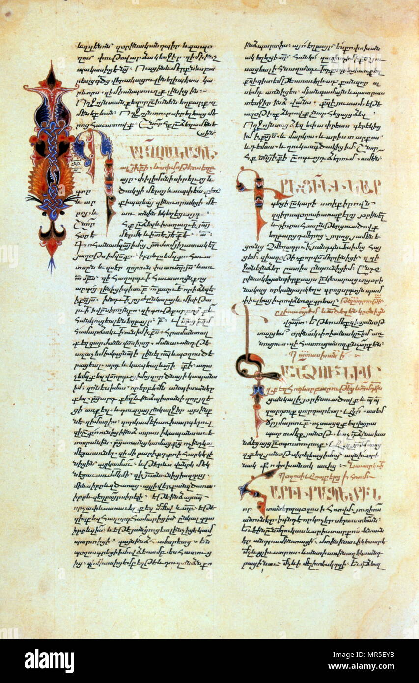 Cristiano armenio manuscrito ilustrado. Siglo XIV Foto de stock