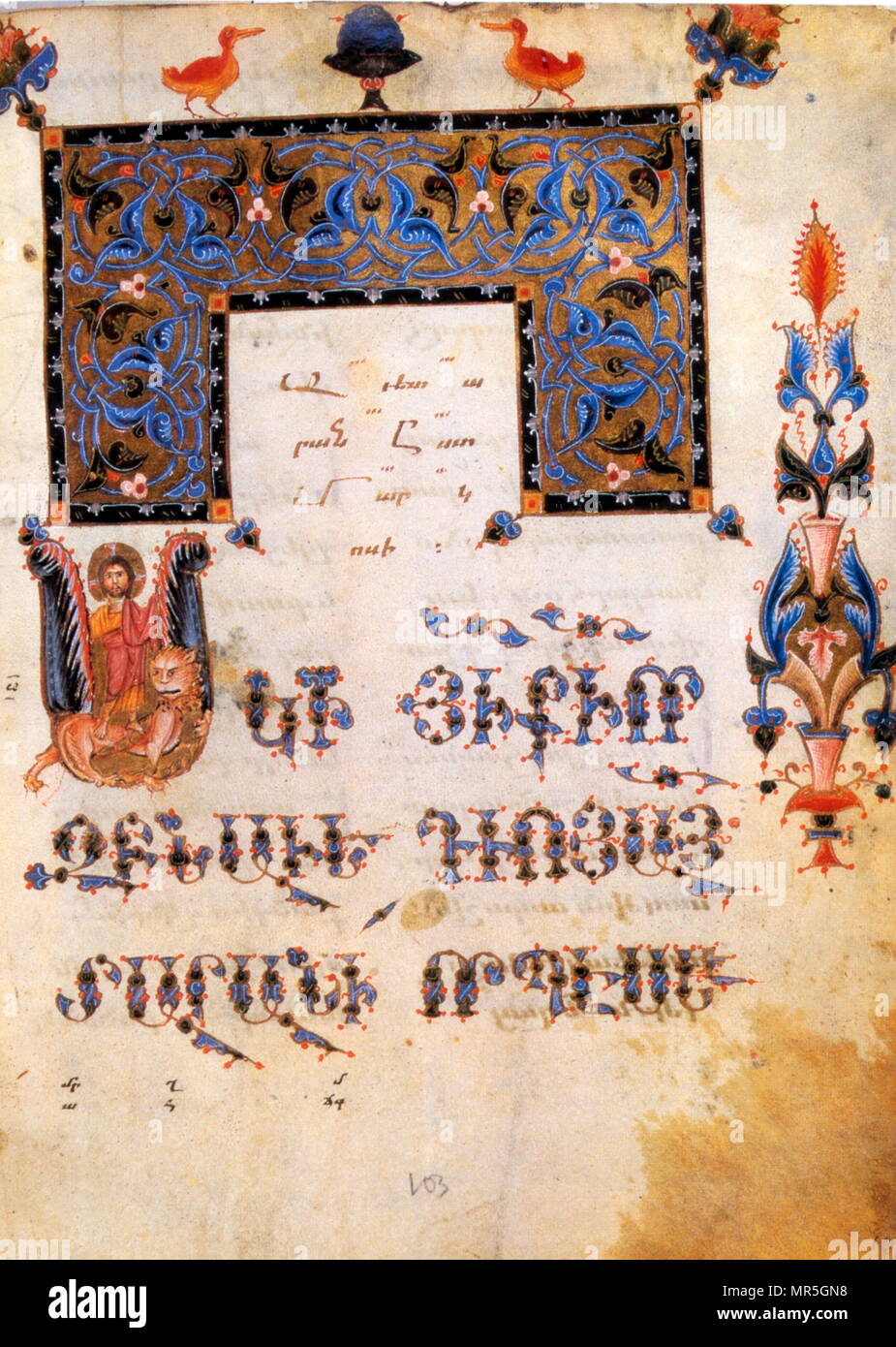 Siglo XIII manuscrito Evangélica Armenia, el evangelista san Marcos Foto de stock