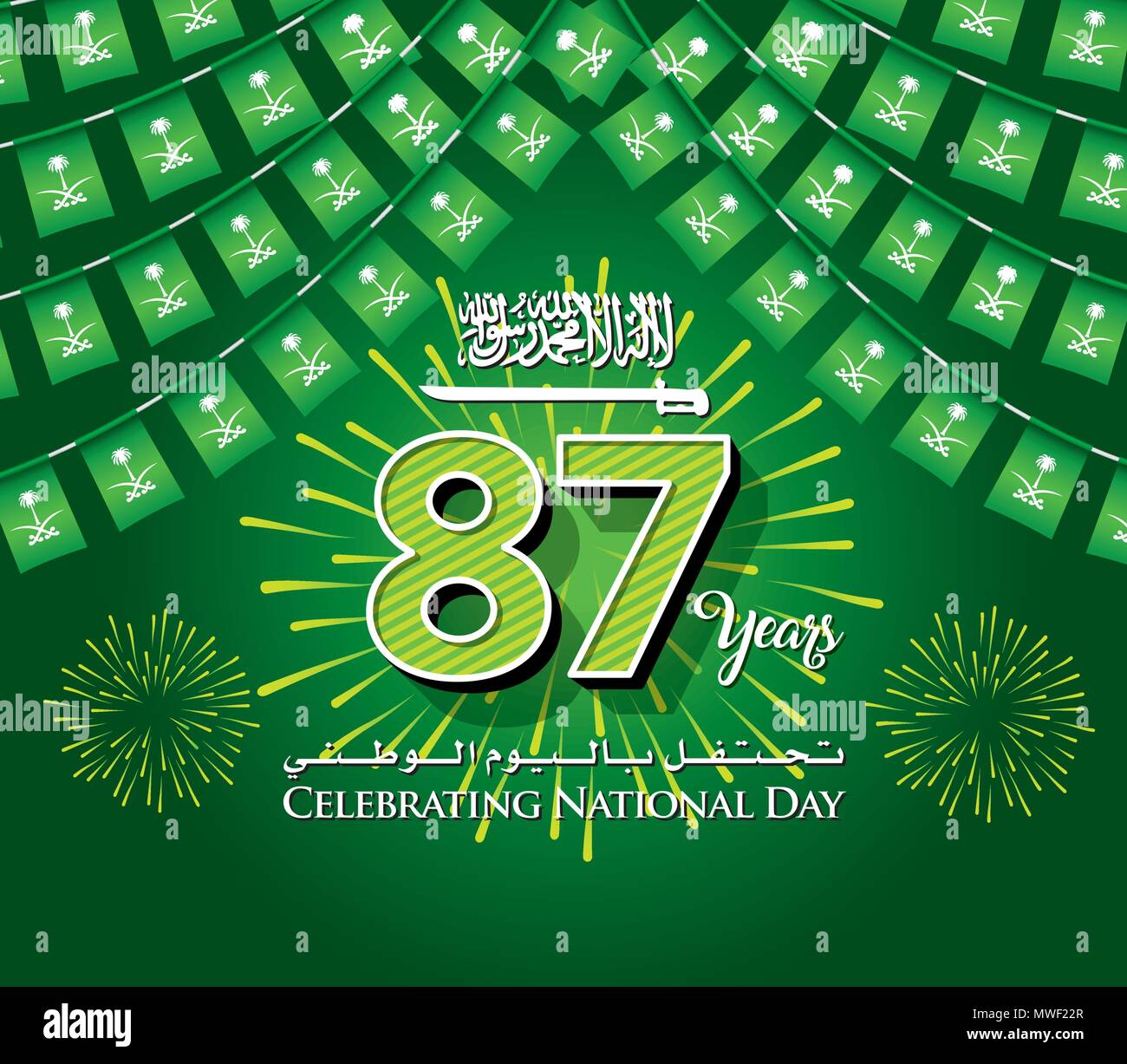 Arabia Saudita 87 Día Nacional del Fondo con guirnalda de banderas, colgando Bunting banderas para celebración de Banner, una inscripción en árabe e inglés "Celebr Ilustración del Vector