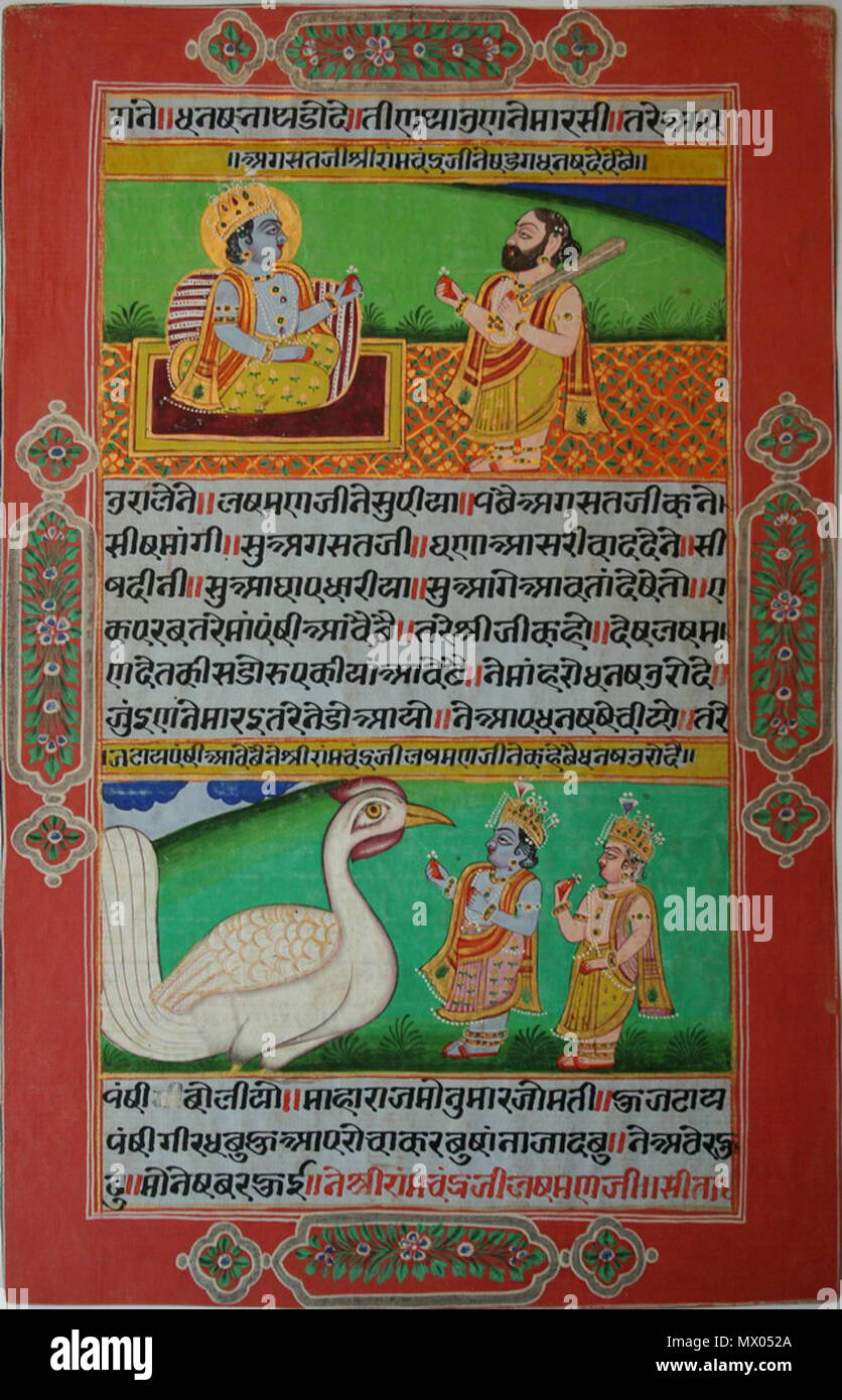 Folio a doble cara desde el Ramayana. Marwar, circa 1820-40. Acuarela opaca  con oro en wasli. 31 x 19,6 cm Este folio no pertenecen a un manuscrito  ilustrando Valmiki's Rayana sino