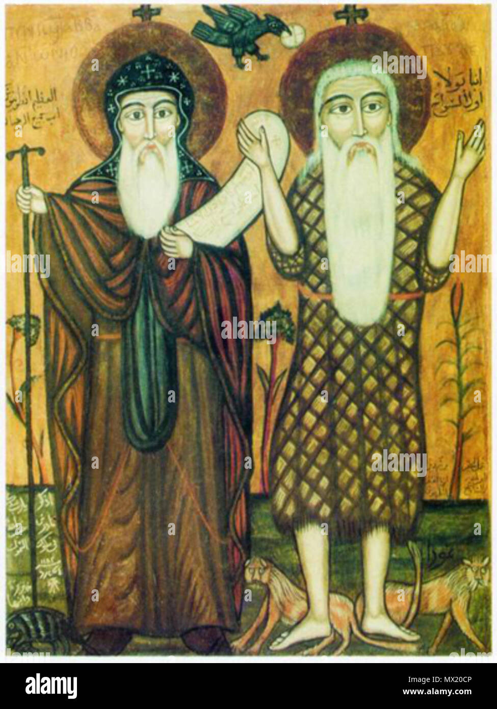 . Icono copto de San Antonio el Grande y San Pablo de Tebas. Свв Антоний Великий и Павел Фивейский. Коптская икона . XIX с (?). Anónimo 143 Copto Anthony y Pablo Foto de stock