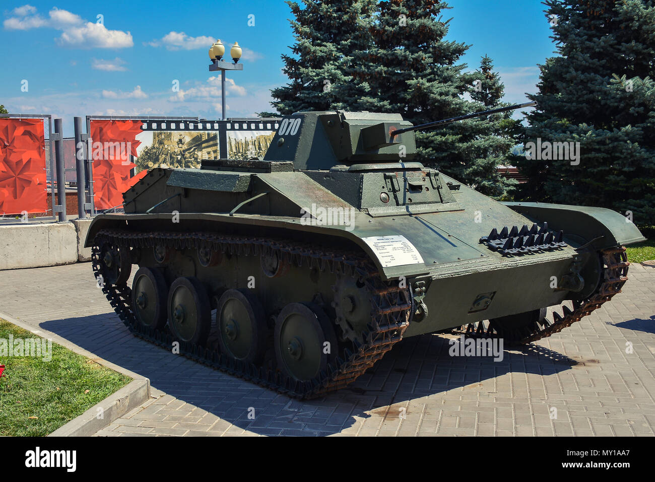 Rusia, Volgogrado, 12 de mayo de 2018 Exposición de equipo militar de la Segunda Guerra Mundial Foto de stock