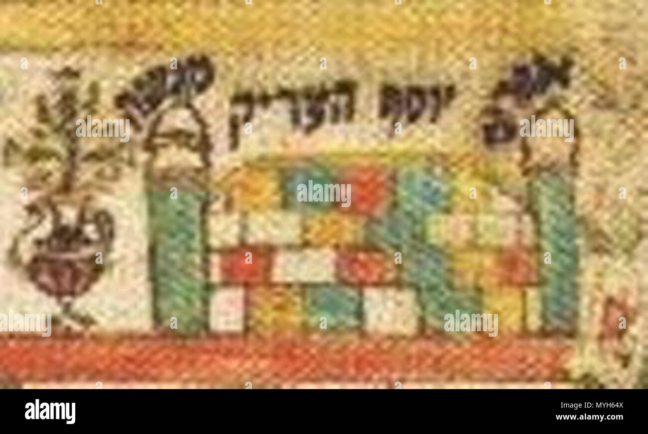 . Inglés 19thcentury ilustración en color representando la tumba de