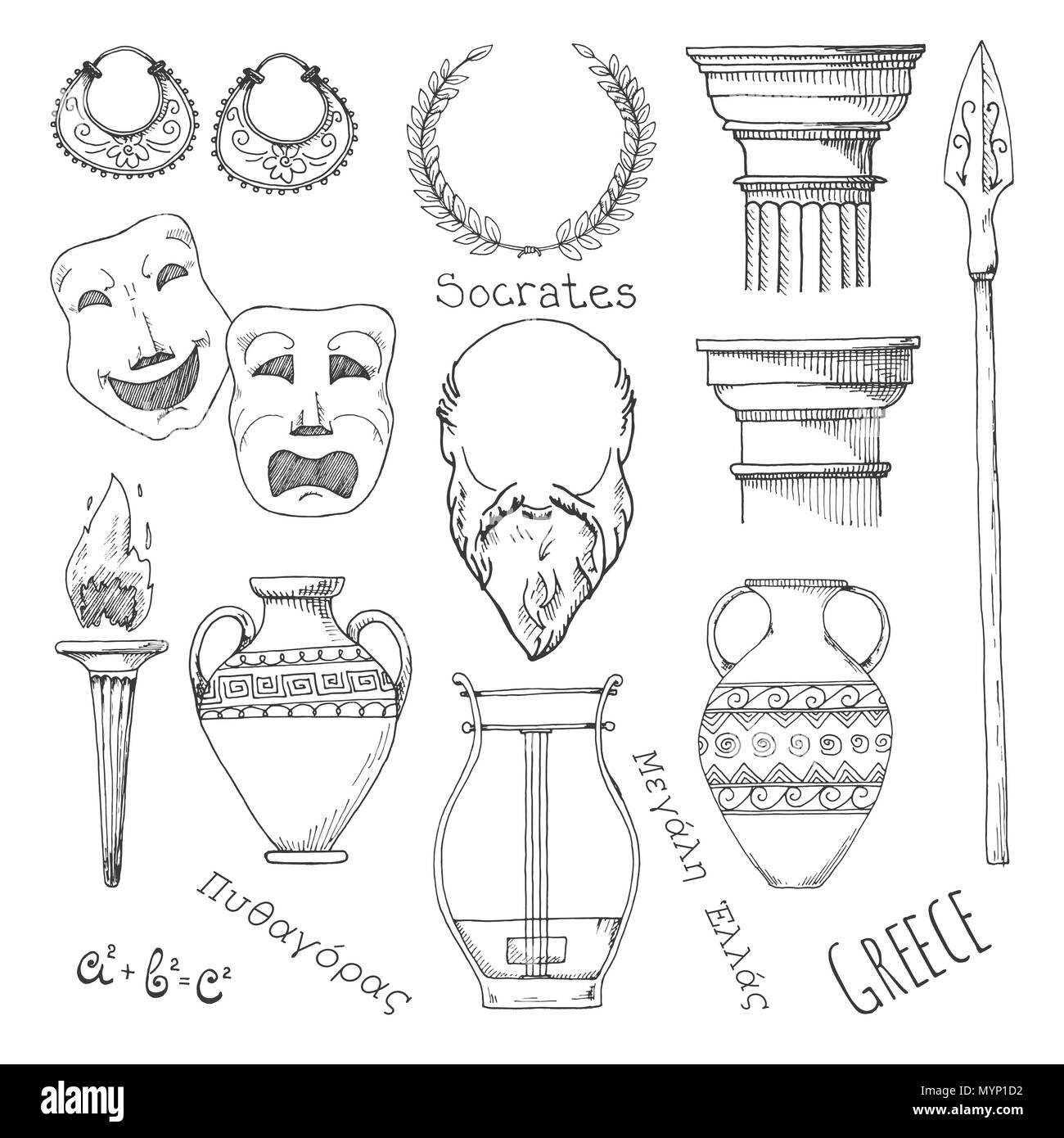 Conjunto de elementos de la cultura griega. Bienvenido a Grecia.  Ilustración vectorial en estilo boceto Imagen Vector de stock - Alamy
