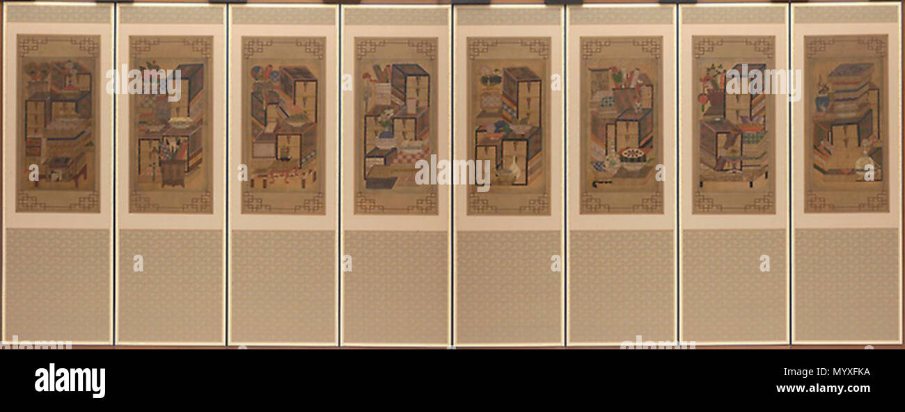 . Français : Chaekgeori . La dinastía Joseon (1392-1910), del siglo XIX. 21 Chaekgeori desconocida, del siglo XIX, el Art Institute de Chicago Foto de stock