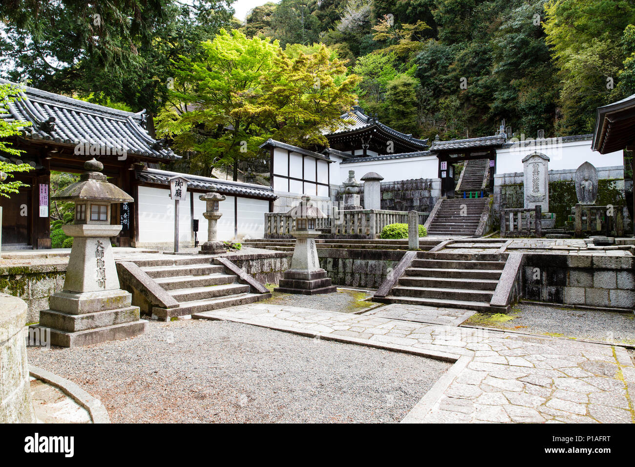Jardín y motivos del mausoleo en el Templo Chion-in, Kyoto, Japón Foto de stock