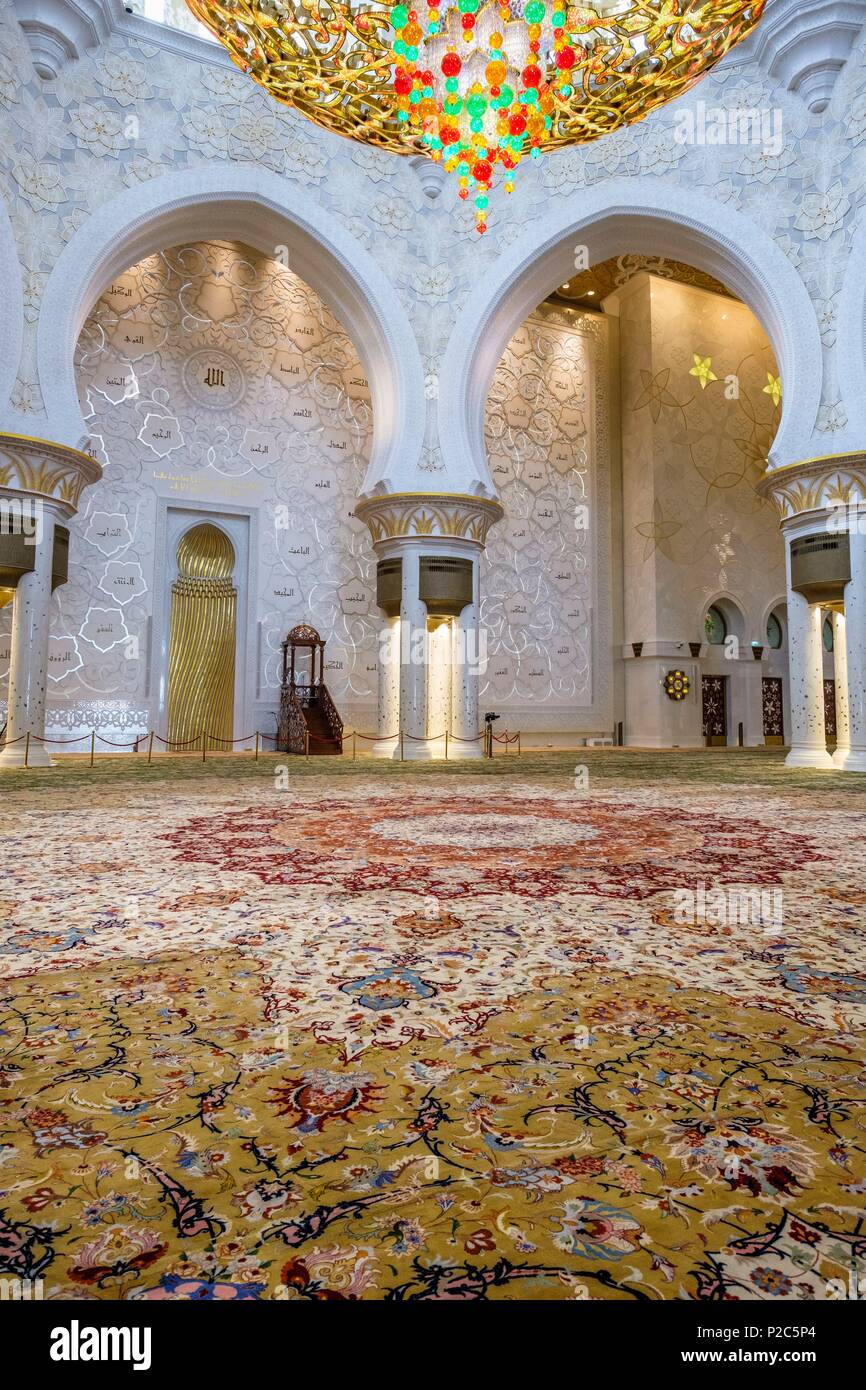 Los Emiratos Árabes Unidos, Abu Dhabi, la Gran Mezquita de La alfombra persa en la Gran Mezquita de Sheikh Zayed, Abu