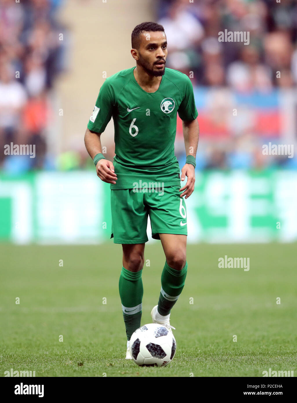 Mohammed al breik fotografías e imágenes de alta resolución Alamy