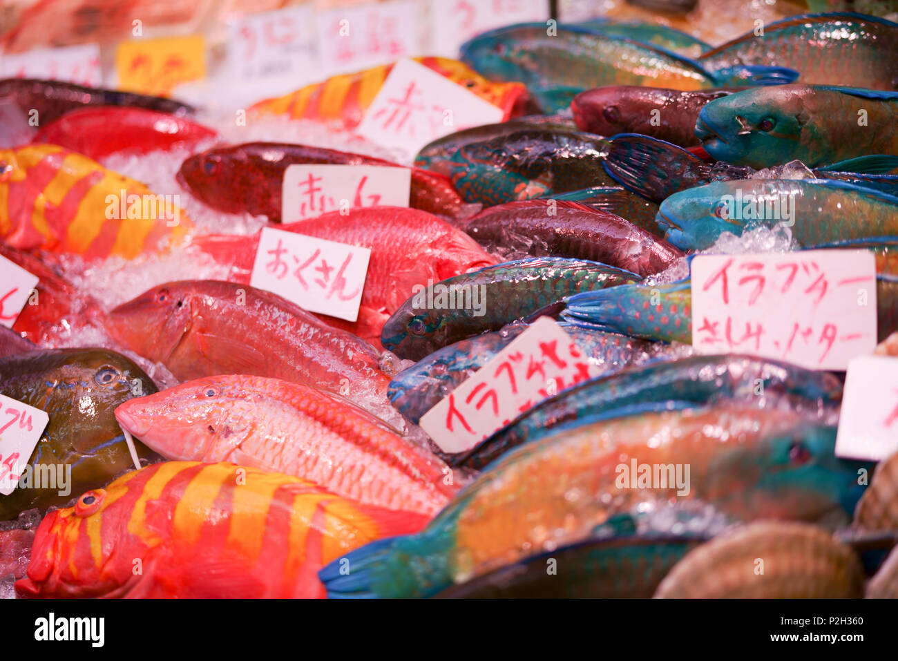 Mercado de alimentos, Prefectura de Okinawa, Japón Foto de stock