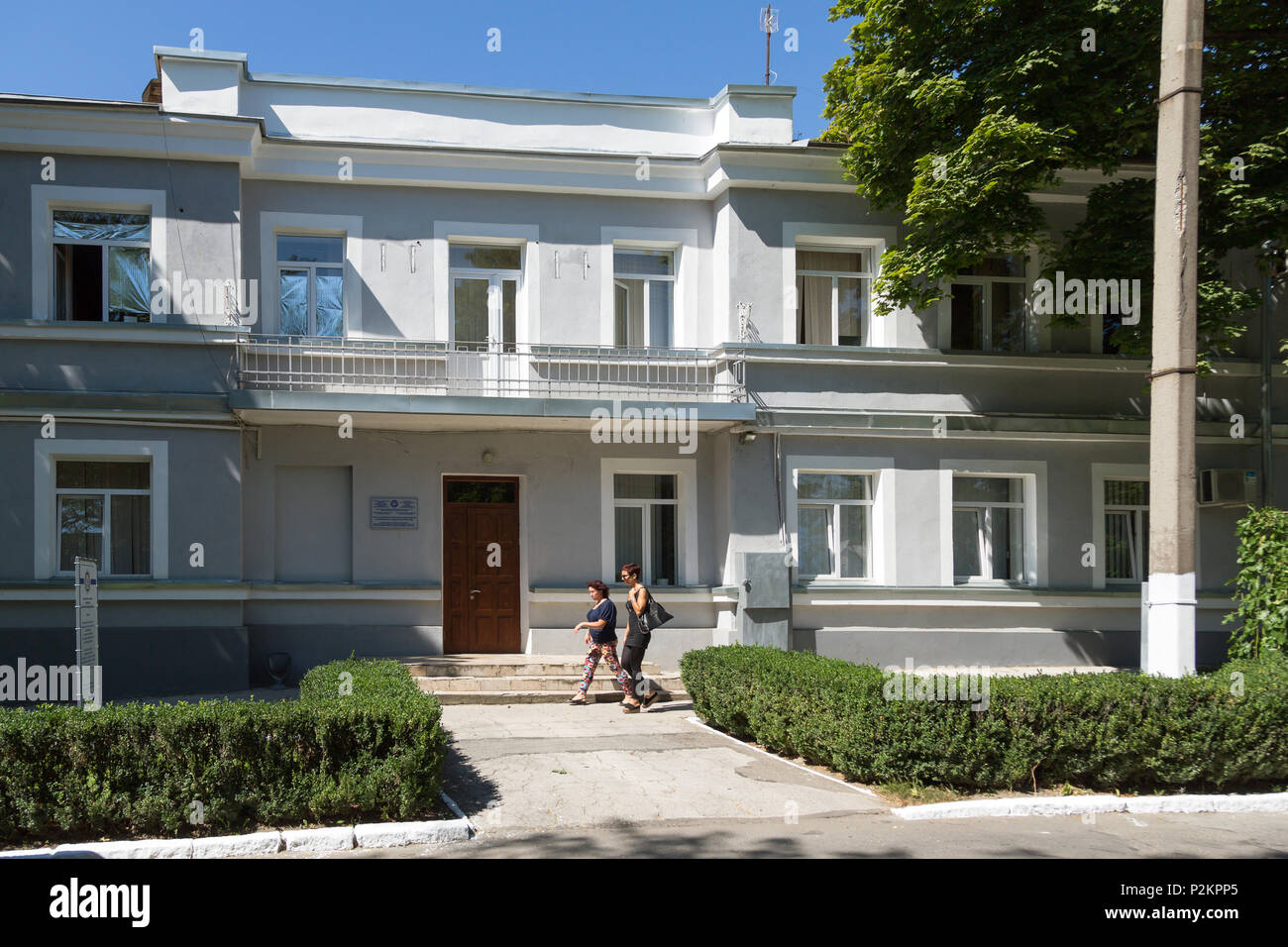 25.08.2016, Tiraspol, Transnistria Moldavia - Oficina de Prensa del Ministerio de Relaciones Exteriores de la PMR (Ministerio de Asuntos Exteriores Foto de stock