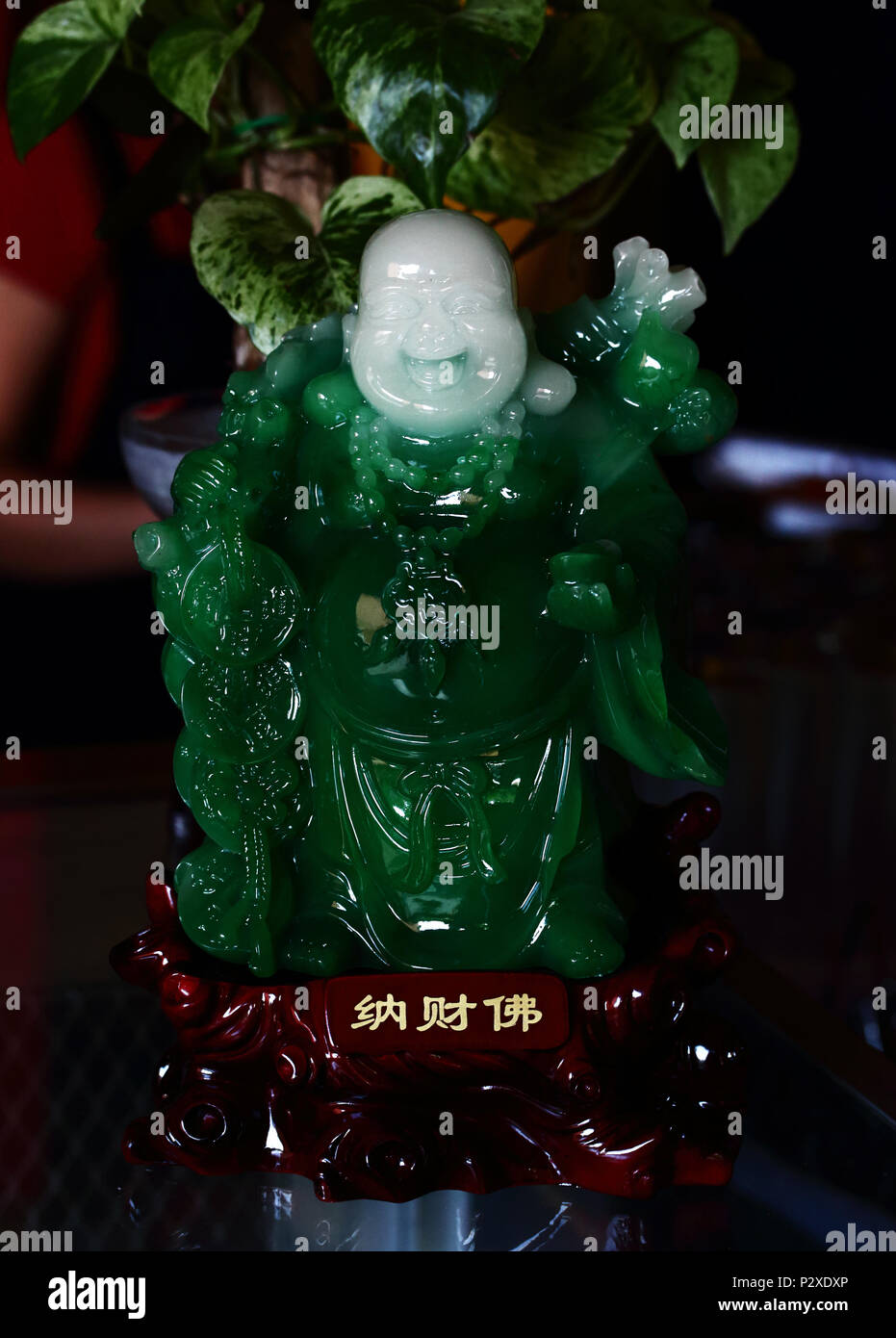 Chinese jade fotografías e imágenes de alta resolución - Alamy
