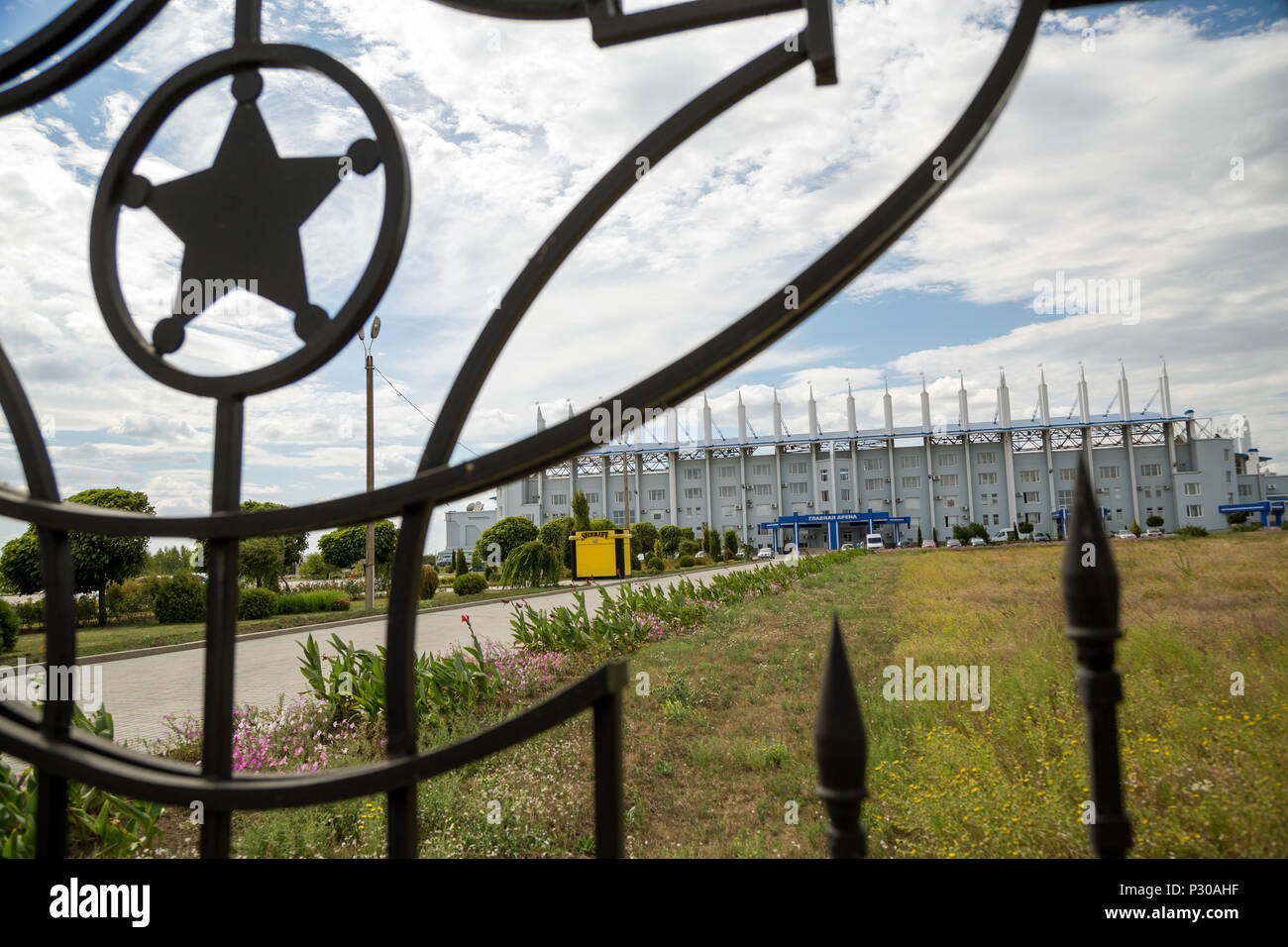 25.08.2016, Tiraspol, Transnistria Moldavia - El Sheriff complejo deportivo con dos estadios de fútbol (foto: La gran Arena) pertenece a la multicultu Foto de stock