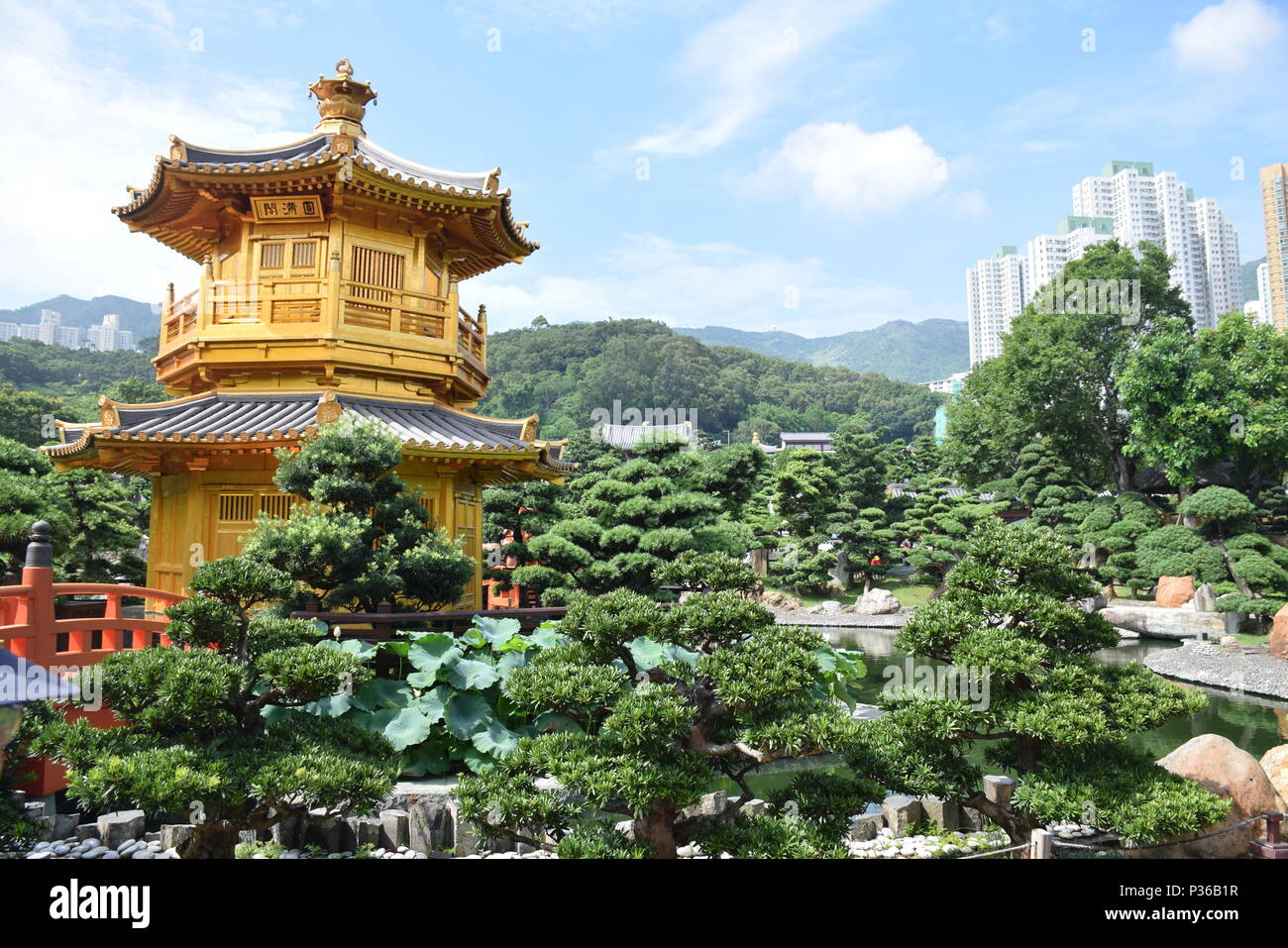 Nan Lian Chi Lin Nunnery jardín interior del templo budista en Diamond  Hill, Hong Kong - China Fotografía de stock - Alamy
