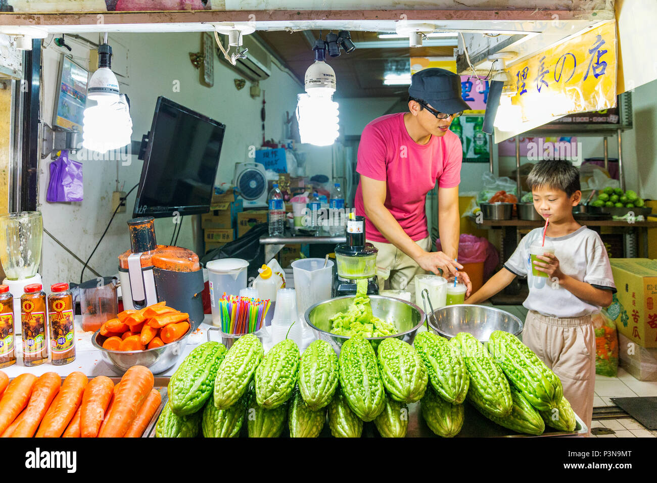 Tienda de batidos fotografías e imágenes de alta resolución - Alamy