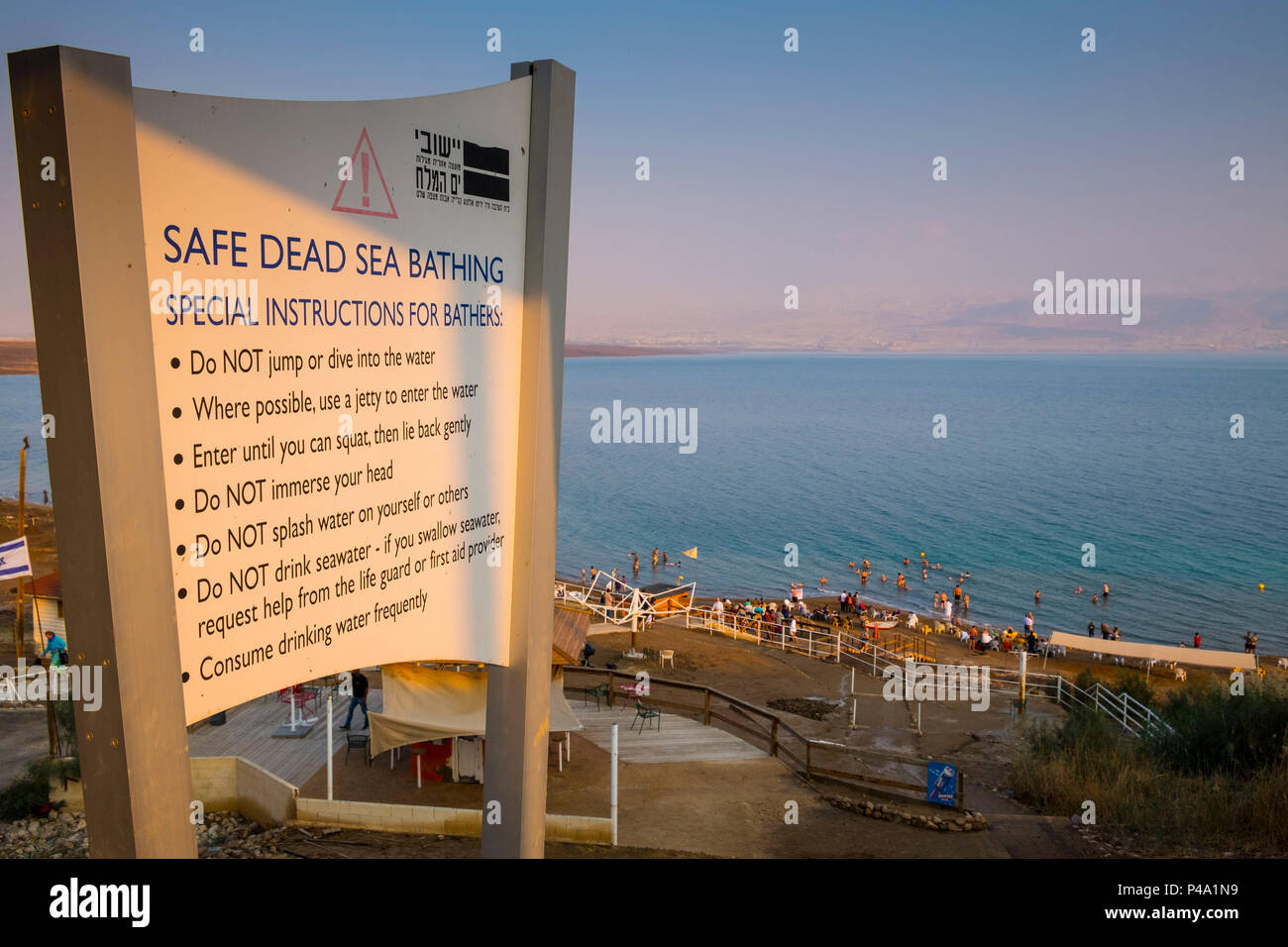 Instrucciones especiales para los bañistas, al norte del Mar Muerto, Ribera Occidental, Palestina Foto de stock