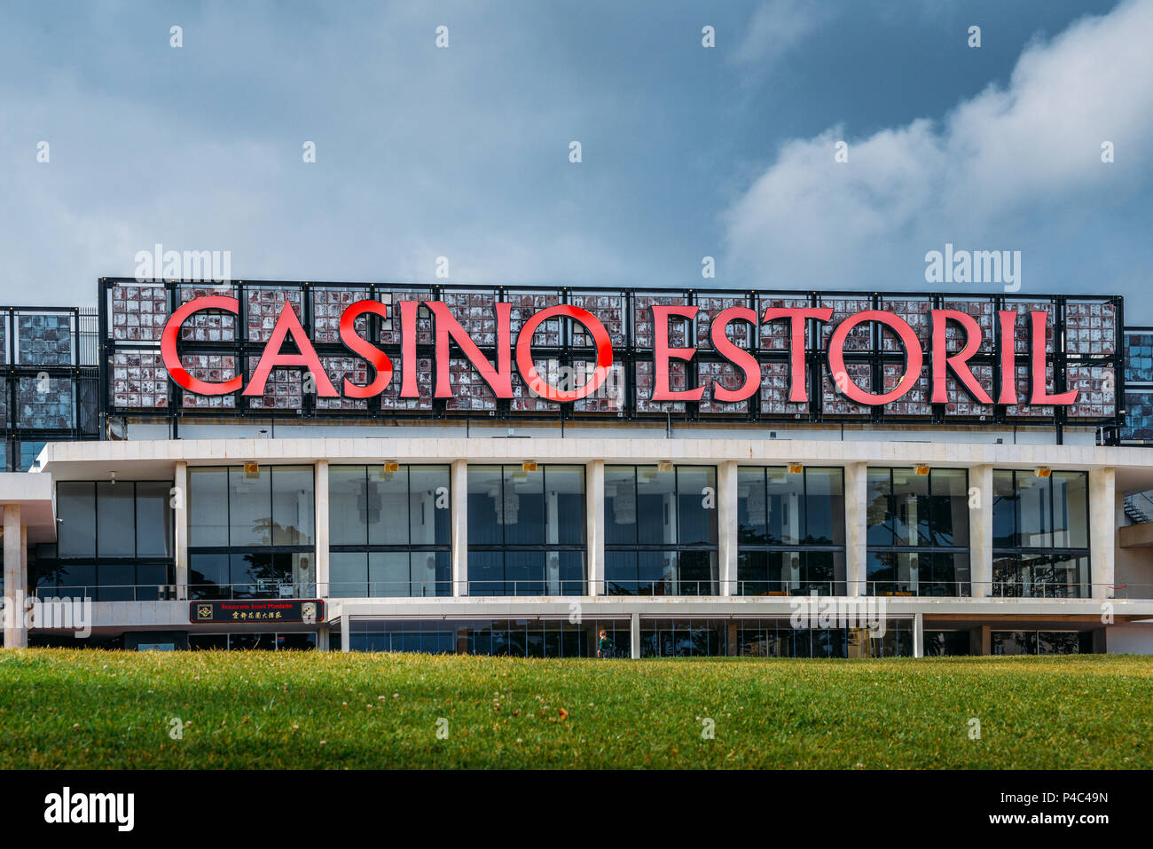 The Complete Process of casino
