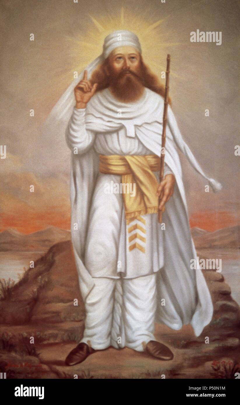 Zoroastro (siglo VI a.C.). Fundador del zoroastrismo. Retrato en el templo de fuego Atashkadeh. Yazd. Irán. Foto de stock