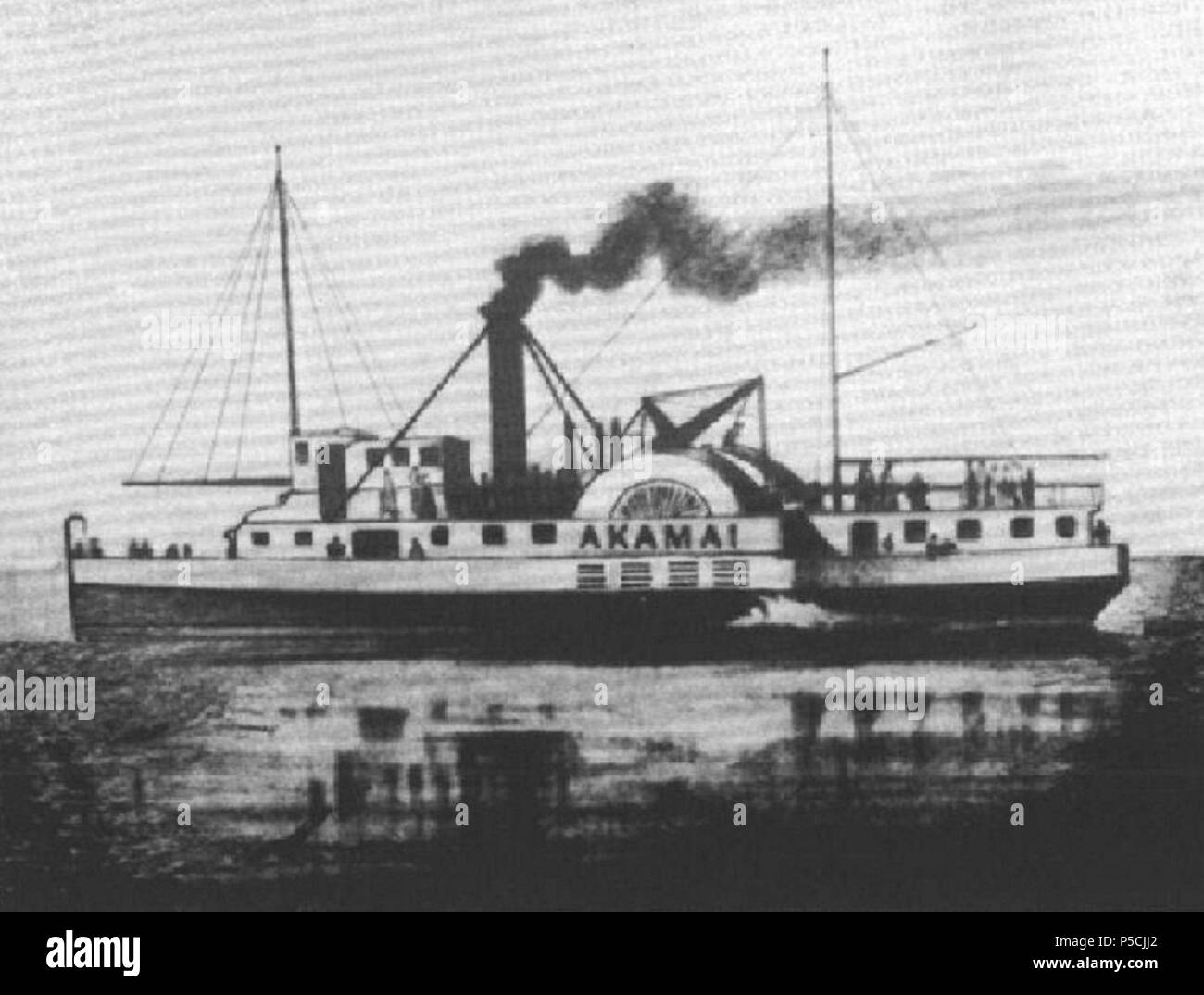 N/A. Inglés: El barco de vapor de Akamai. Noviembre 14, 1853 La llegada de  106 pies de largo, 114-ton American sidewheeler vaporera S.B. Wheeler, bajo  GUS ELLIS; renombrado Akamai, el primer buque