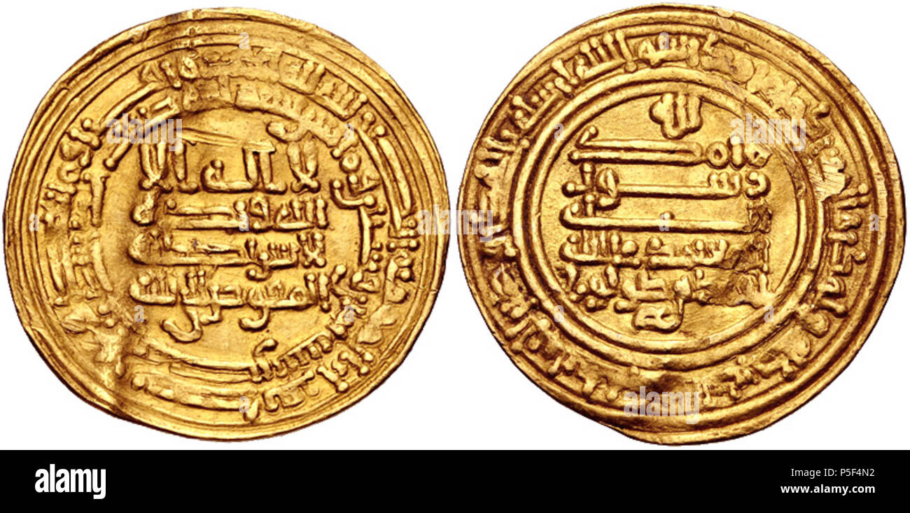 N/A. Português: Dinar de ouro de Ahmad bin Tulun Inglés: islámico, Egipto y Siria (Pre-Fatimid). Tulunids. Ahmad bin Tulun. AH / AD 868-884 254-270. Dinar AV (24mm, 4.13 g, 10h). Misr Fustat (menta). Fecha AH 268 (AD 881/2). Grabar 8; AGC 191I De; álbum 661. VF, áreas de huelga planas, ligeramente onduladas flan. El dinar contiene el conjunto estándar de inscripciones encontradas en monedas abasí de finales del siglo noveno. Como sigue: Anverso centro:‎ لا إله إلا الله وحده لا شريك له المفوض إلى الله "no hay dios sino solo Dios; él no tiene pareja. [El aparente heredero del] al-Mufawwad ila Allah' Facial mar interior. Foto de stock