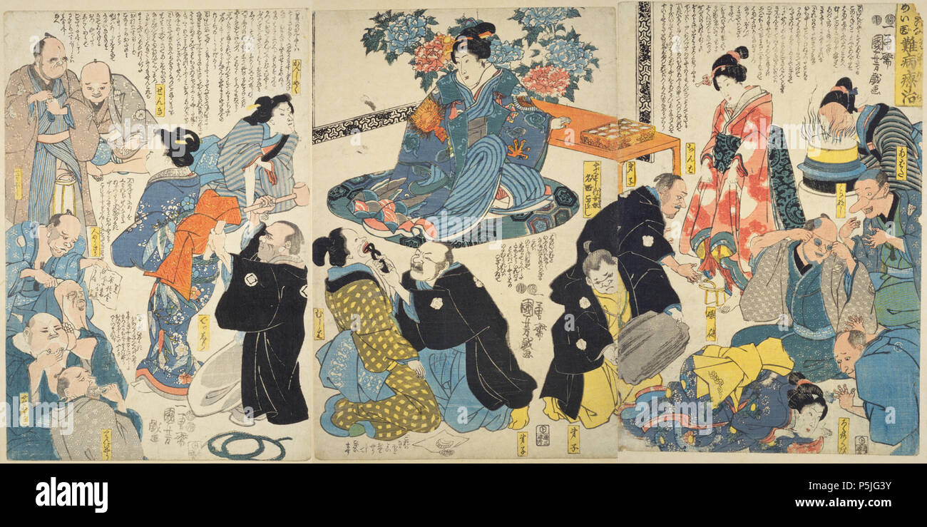 Azuma Nishikie shu, Nanbyo ryochi kitaina meii, ( enfermedad incurable por  ridículos tratamiento médicos), Artista Utagawa Kuniyoshi