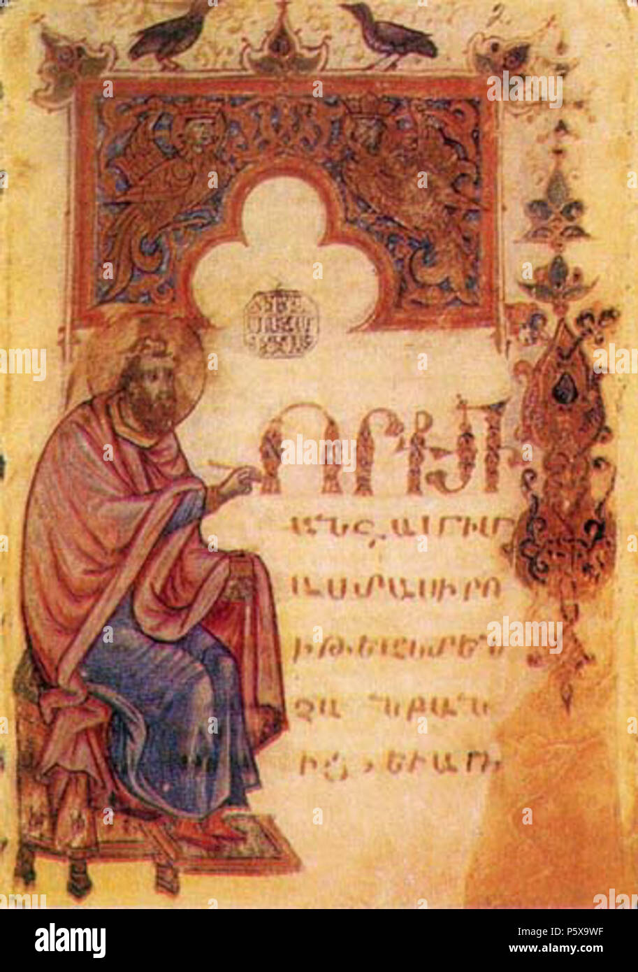 N A. David Anhaght Definici n de filosof a ca. 1280 la Sra