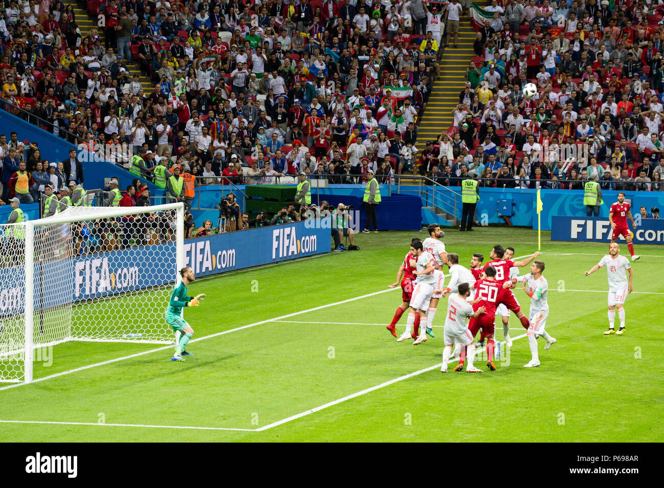 España vence a Irán en la Copa del Mundo de Rusia 2018 en Kazan Arena el 20 de junio de 2018. Foto de stock