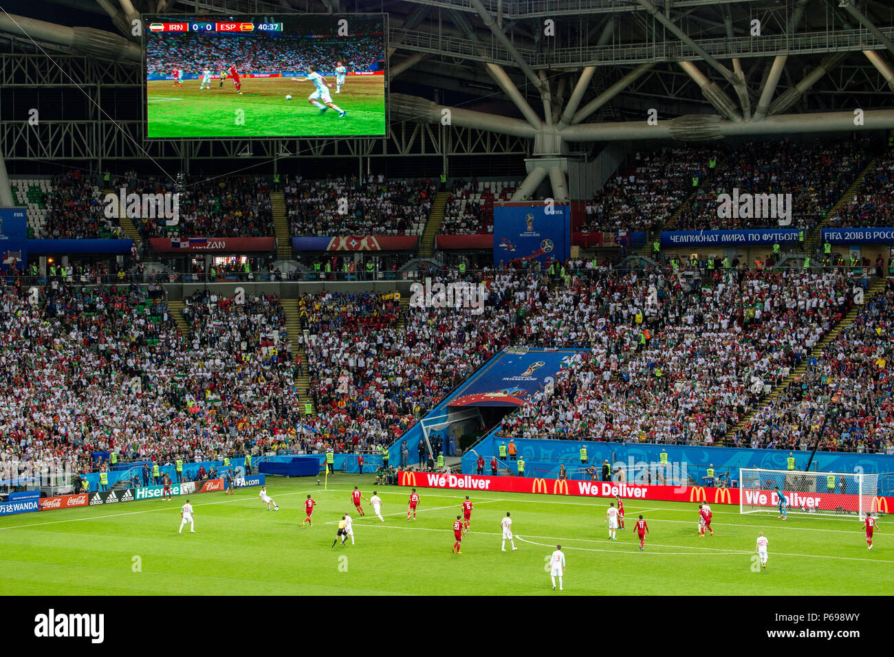 España vence a Irán en la Copa del Mundo de Rusia 2018 en Kazan Arena el 20 de junio de 2018. Foto de stock